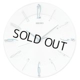 モダンで上質な空間にマッチするインテリア掛時計（ブルー）