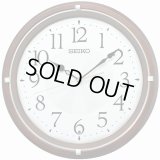 こだわったスタンダードなデザイン電波クロック