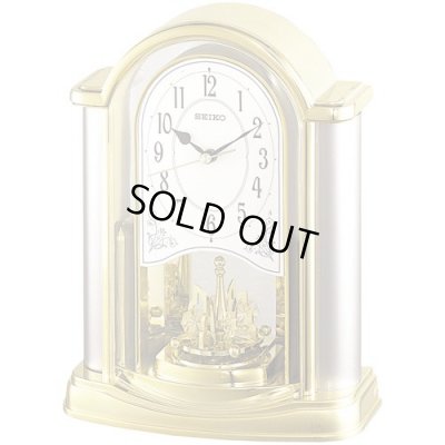 画像1: 回転振り子置き時計