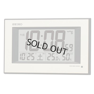 画像1: 夜でも見える　デジタル電波時計