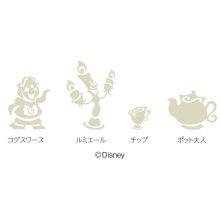 商品詳細1: ディズニーファンに向けたプリンセス「美女と野獣」の掛時計