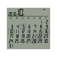 商品詳細1: マンスリーカレンダー機能付き電波クロック