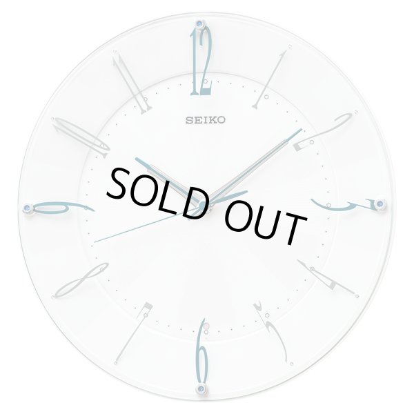 画像1: モダンで上質な空間にマッチするインテリア掛時計（ブルー）