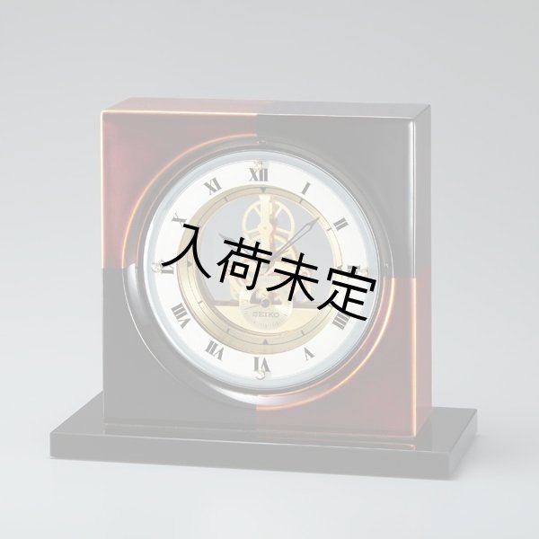 画像1: 白檀塗りスケルトンムーブ和モダンな高級置き時計