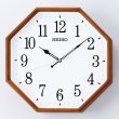 画像1: シンプルな木枠が美しいナチュラルテイストの掛時計（パイン材）