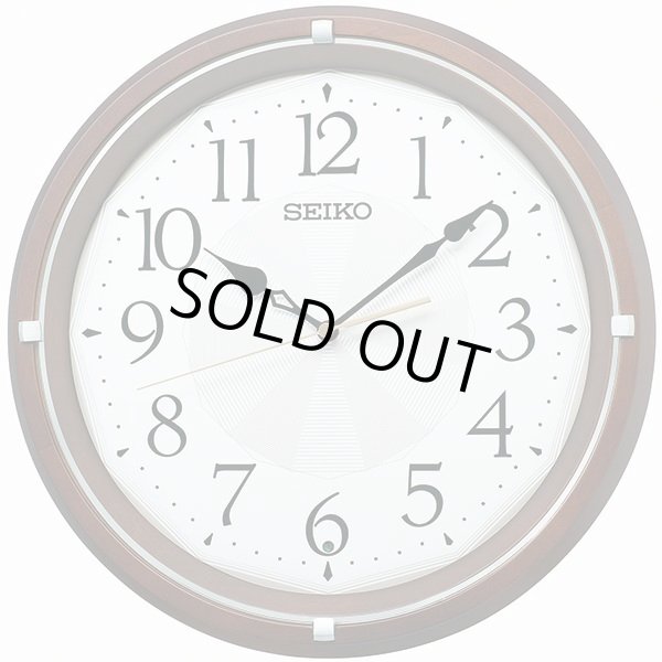 画像1: こだわったスタンダードなデザイン電波クロック