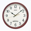 画像1: “電波”と“スマホ”でつながるから時刻ぴったりな掛け時計