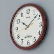 画像2: “電波”と“スマホ”でつながるから時刻ぴったりな掛け時計