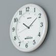 画像2: “電波”と“スマホ”でつながるから時刻ぴったりな掛け時計（白色）