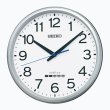 画像1: “電波”と“スマホ”でつながるから時刻ぴったりな掛け時計（白色）