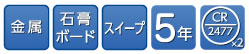 画像: 直径42cm大きめサイズのシンプルデザイン電波クロック。