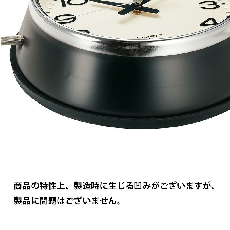 画像: レトロなデザイン 防塵型クオーツ掛時計（ブラック）