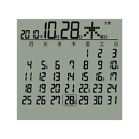 画像: マンスリーカレンダー機能付き電波クロック